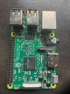 ラズベリーパイRaspberry Pi3Model B V1.2+ 錆あり―①のサムネイル