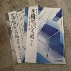 Item thumbnail for item f802391d-e216-44f0-bb83-2a5d4a033ced