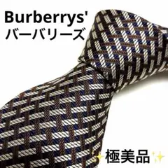 【極美品】高級 バーバリーズ ネクタイ シルク100% 格子柄 ホースロゴ刺繍