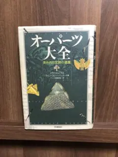 Item thumbnail for item 332f68e3-1604-41cf-bff1-f4598ec992af