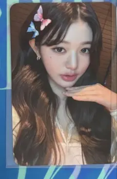 2025年最新】ive ウォニョン withmuuの人気アイテム - メルカリ