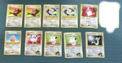 ポケモンカード まとめ売り プリン エリカのポケモン