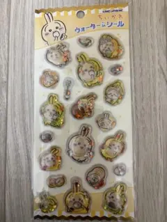ちいかわ　ウォーターインシール　うさぎ