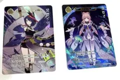 2026年最新】七星 ランク4の人気アイテム - メルカリ