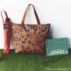 【匿名配送/送料込】MOOMIN GLOW 付録 3点