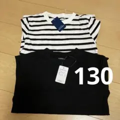 新品　男児　ロンT　2枚　130cm