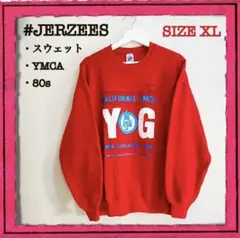 JERZEES 80s 裏起毛　スウェット　トレーナー　YMCA USA製　赤