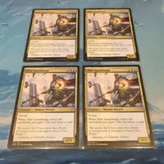 MTG ビビモスを招く者、キオーラ 4枚 英語 PWシンボル付き再販 - メルカリ