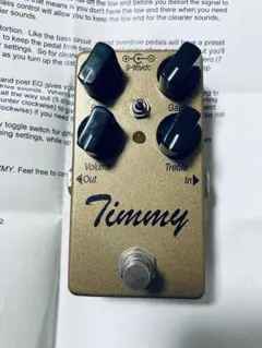 2026年最新】Paul Cochrane Timmy Overdriveの人気アイテム - メルカリ