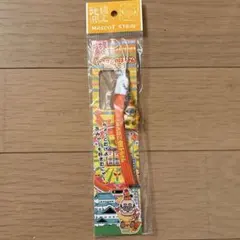 2025年最新】ご当地限定加トちゃんの人気アイテム - メルカリ