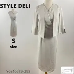 Item thumbnail for item 8321deda-1d28-4627-81ed-918ee406346f