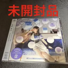 2025年最新】黒崎真音の人気アイテム - メルカリ