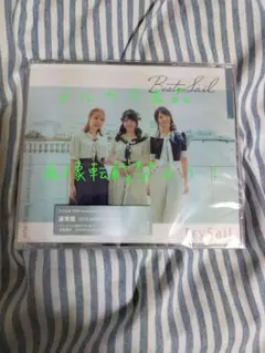 trysail ゲーム・声優