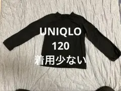 UNIQLO 綿　長袖　120