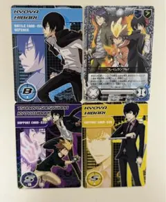 2025年最新】リボーン サザンクロスバトルの人気アイテム - メルカリ