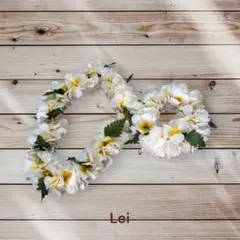 人気‼️フラダンス‼️プルメリアのレイとハクのセット‼️ ホワイトイエロー