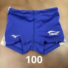 イトマン　スイミング　パンツ　100