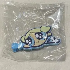 パワーパフガールズ ラバー前髪クリップ パステルカラーver バブルス