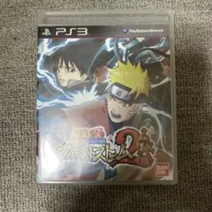 NARUTO-ナルト- 疾風伝 ナルティメットストーム2