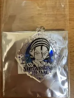 弱虫ペダル　東堂尽八　アクキー