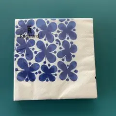 Item thumbnail for item bfdf15d3-1e36-4bfb-bea3-208bfa95ca67