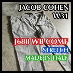 伊国製✨️ ЈАСОВ СОHEN 688 SPECIAL ハンドメイド w30 - メルカリ