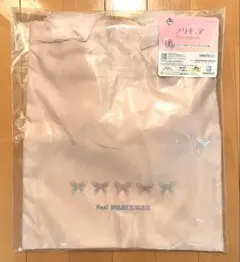 【一番くじ プリキュア】D賞 チュールトートバッグ
