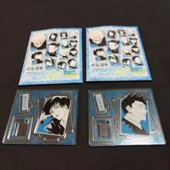 呪術廻戦 アクリルフィギュアコレクション 懐玉・玉折 伏黒甚爾 孔時雨