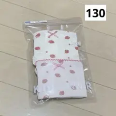 未使用 バースデイ いちご 130 ショーツ 2枚組