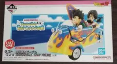 一番くじ　ドラゴンボール　SNAP2　ラストワン賞　孫悟飯&ビーデル