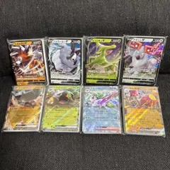 ポケモンカード　約２００枚まとめ売り！