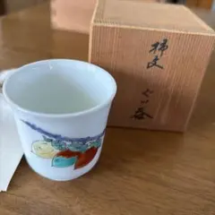 Item thumbnail for item 01b861b4-7a4e-437d-871c-3441551c5247