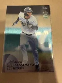 BBM2025 1st 山中凌真選手 オリックス 300枚限定パラレル