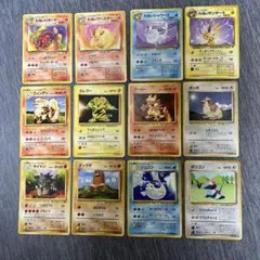 美品】旧裏ポケモンカード 雷タイプまとめ売り 10枚セット【光沢プロモ