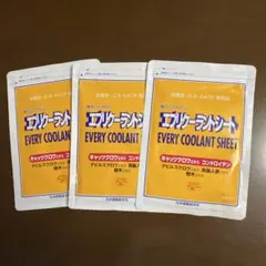 Item thumbnail for item a5e2c7b8-4498-42ec-9340-92875bbe76e2