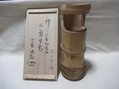 Item thumbnail for item 8b162968-b68e-44bb-b08a-ec6a4e646065