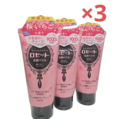 Item thumbnail for item 3ed7cdbc-862a-492b-a23d-6c2b40aeaa06