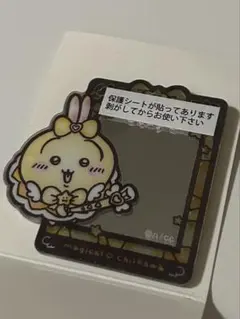 ちいかわ うさぎ ミラーステッカー