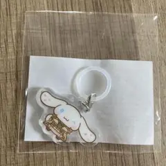 齋藤樹愛羅　イコラブ　=LOVE シナモン　めじるしキーホルダー