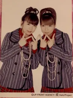 ダブルユー☆2Lサイズ公式写真☆ハロープロジェクト☆加護亜依☆辻希美☆