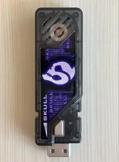 2026年最新】スカルメモリ csmの人気アイテム - メルカリ