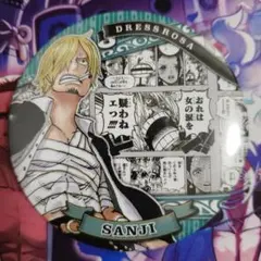 サンジ コレクション 缶バッジ サンジHEROES ドレスローザ