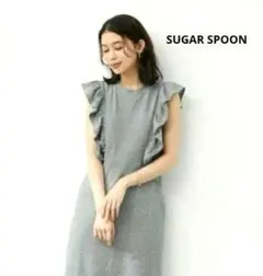 ★SUGAR SPOON　シュガースプーン　ワンピース　ノースリーブ　フリル