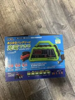 BAL SMART CHARGER 15A No.2707 - メルカリ