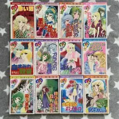 高階良子選集 1〜23初版全巻セット 91HNxKQlg2L._UF350,350_QL50_.jpg