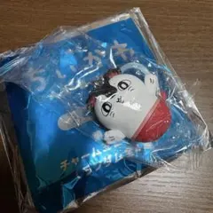 映画　ちいかわ人魚の島のひみつ　入場者特典めじるしアクセサリー　セイレーン