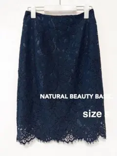NATURAL BEAUTY BASIC 花柄レース タイトスカート S