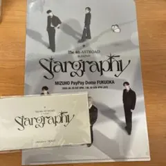 2025年最新】astro チケットの人気アイテム - メルカリ