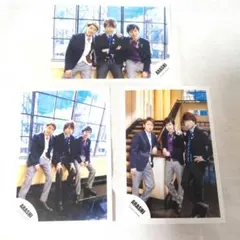 嵐 混合（大野智・櫻井翔・二宮和也）＊公式写真＊GUTS!＊3枚セット