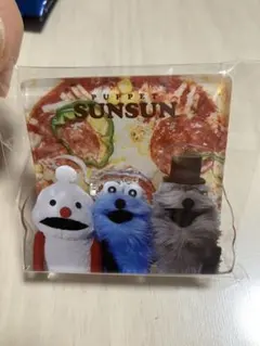 Item thumbnail for item 043a5045-cc8f-43a6-8d30-16be94cb6be1